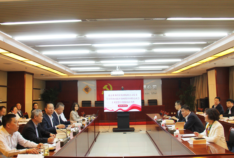 ���ݹ���-����ɼ�����,����Ʒ��ʵ��