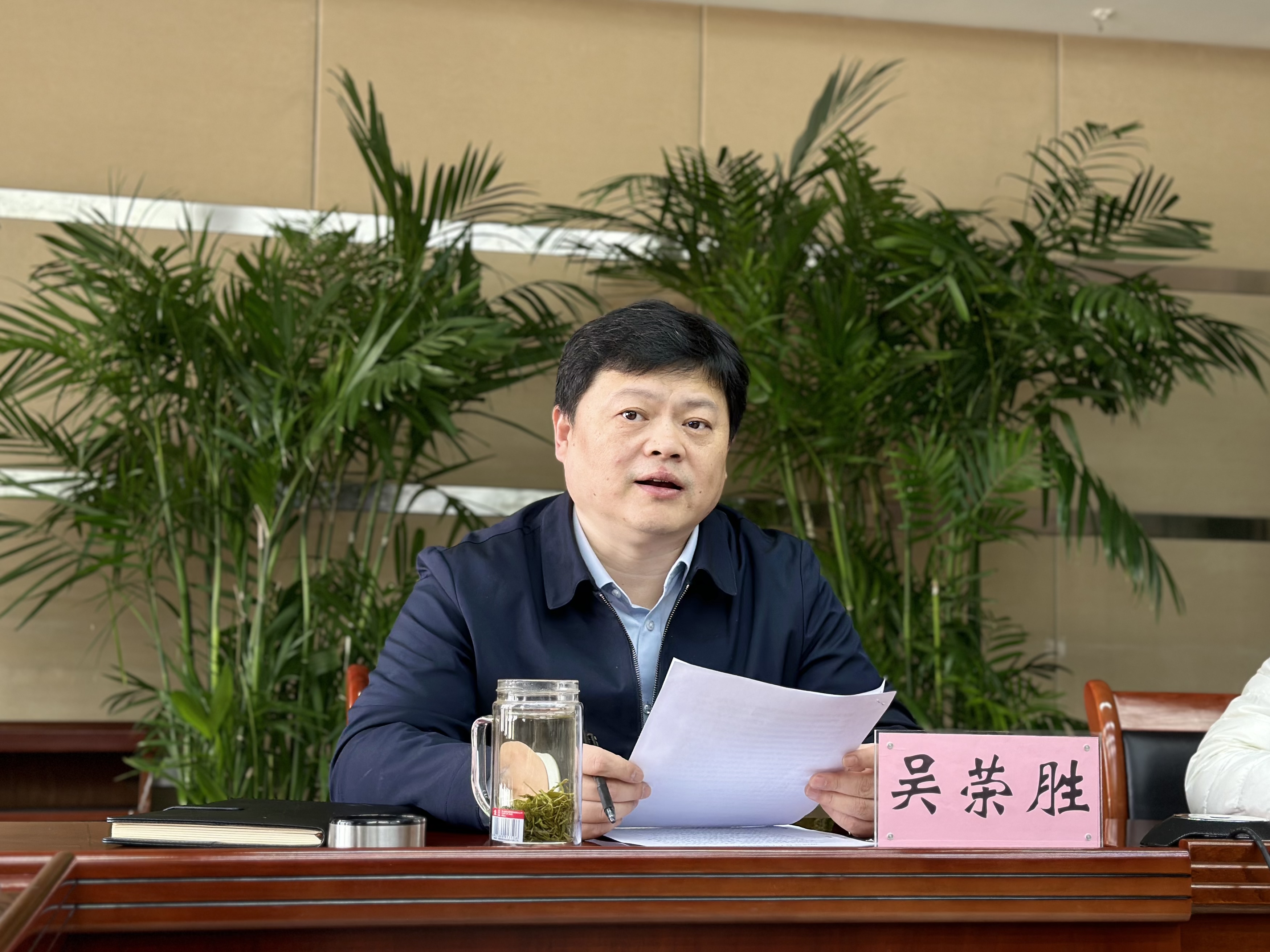 ���ݹ�����ί�ٿ�2024�괺�ڽ�ǰ����Լ̸���ѻ�