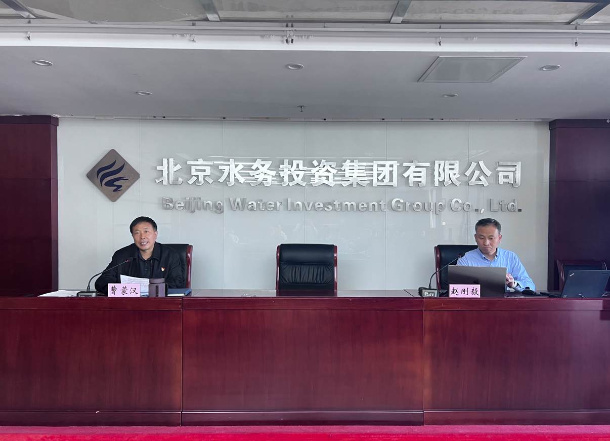 ���ݹ���<br/>�ٿ�2024��������徲����ר����ѵ��