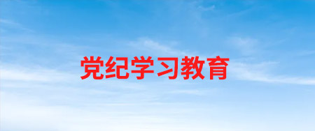 ����ѧϰ����