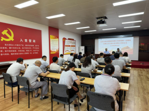 ˮͶ���ŵ�ί������Ѳ���һѲ�����פ������Դˮ�����޹�˾