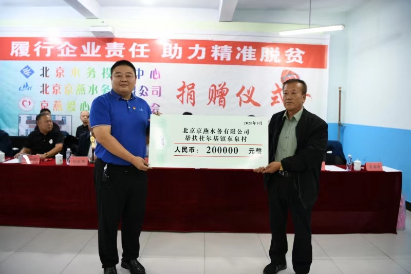 ��׼��ƶ ��������Э��