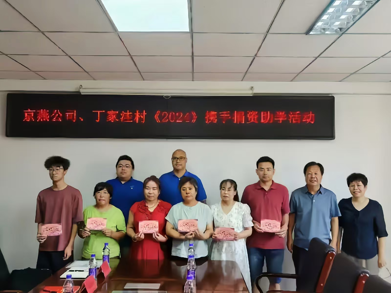 ʩ������ ����Э��