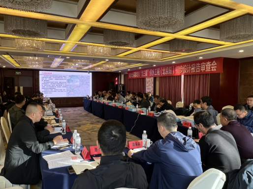 �ȷ��С������ء���ˮ���̣������Σ� ��Դ��Ʊ�������˳���ٿ�