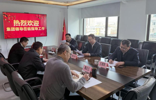 �����򵼵�����ˮ����ѯ���޹�˾����ָ��