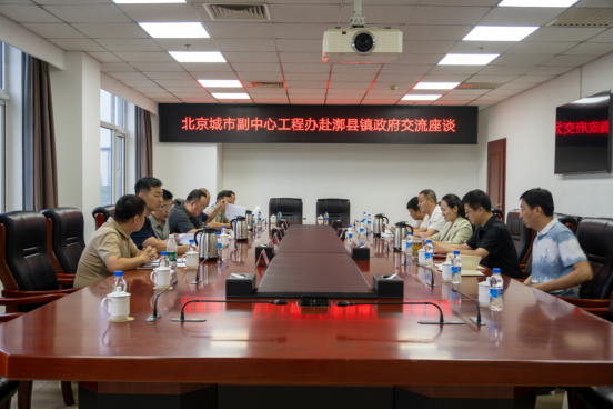 �����Ĺ��̰��Ž�ˮͶ���Ÿ�ͨ���������ｻ����̸���������