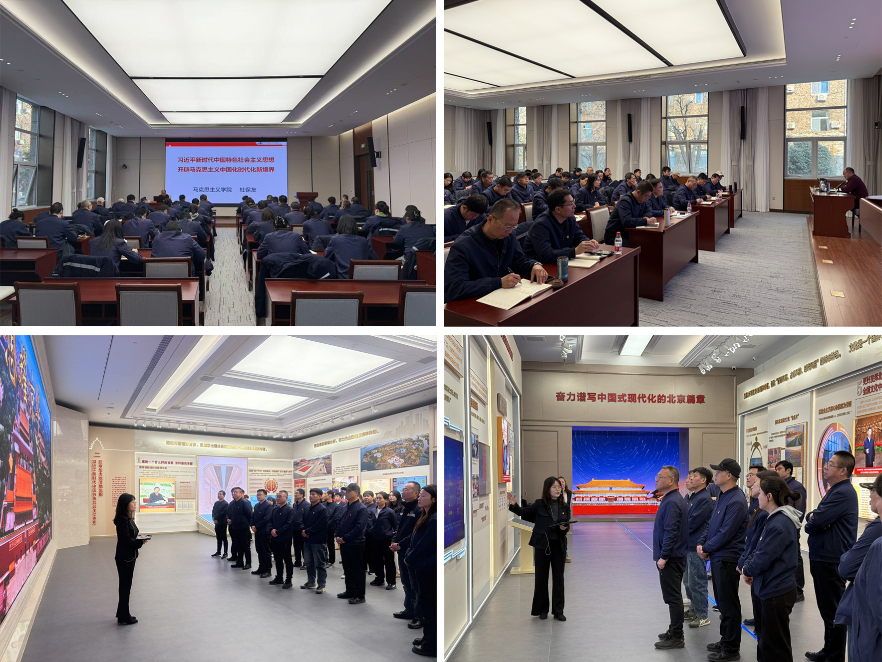 ���ݹ���-����ɼ�����,����Ʒ��ʵ��