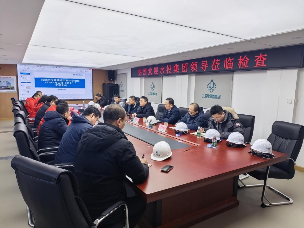 ���ŵ�ί����ǡ����¡���˾����ˮͶ���Ŷ��ḱ������Ŀ���������ء���ˮ���̣������Σ����ָ�����ں󸴹��������徲��������