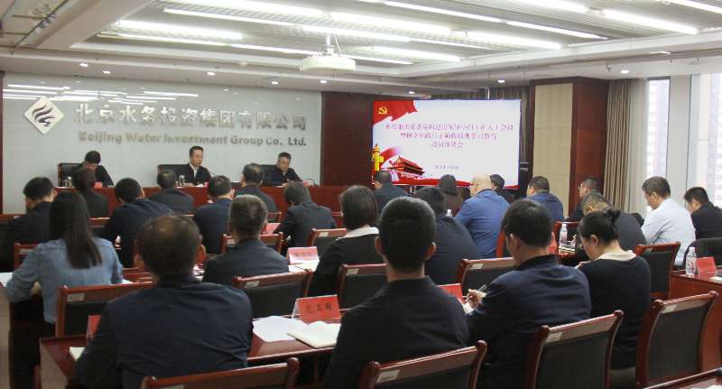 ���ŵ�ί�ٿ����Ľ���������С�飨���󣩻� ��������ˮͶ���������ͼ���׼ȷ������ѧϰ����