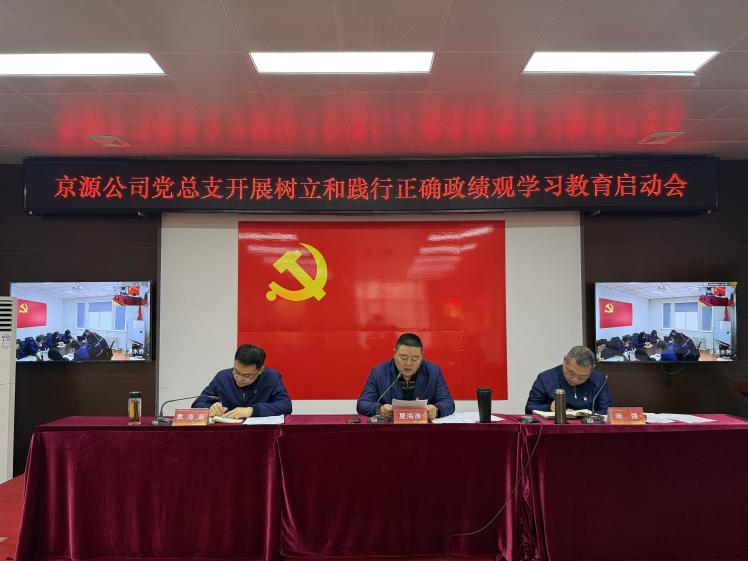 ��Դ��˾����֧�ٿ������ͼ���׼ȷ������ѧϰ����������