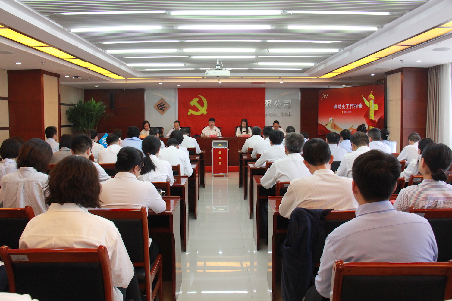 �й����������ݹ������ص�Ա���ʤ���ٿ�