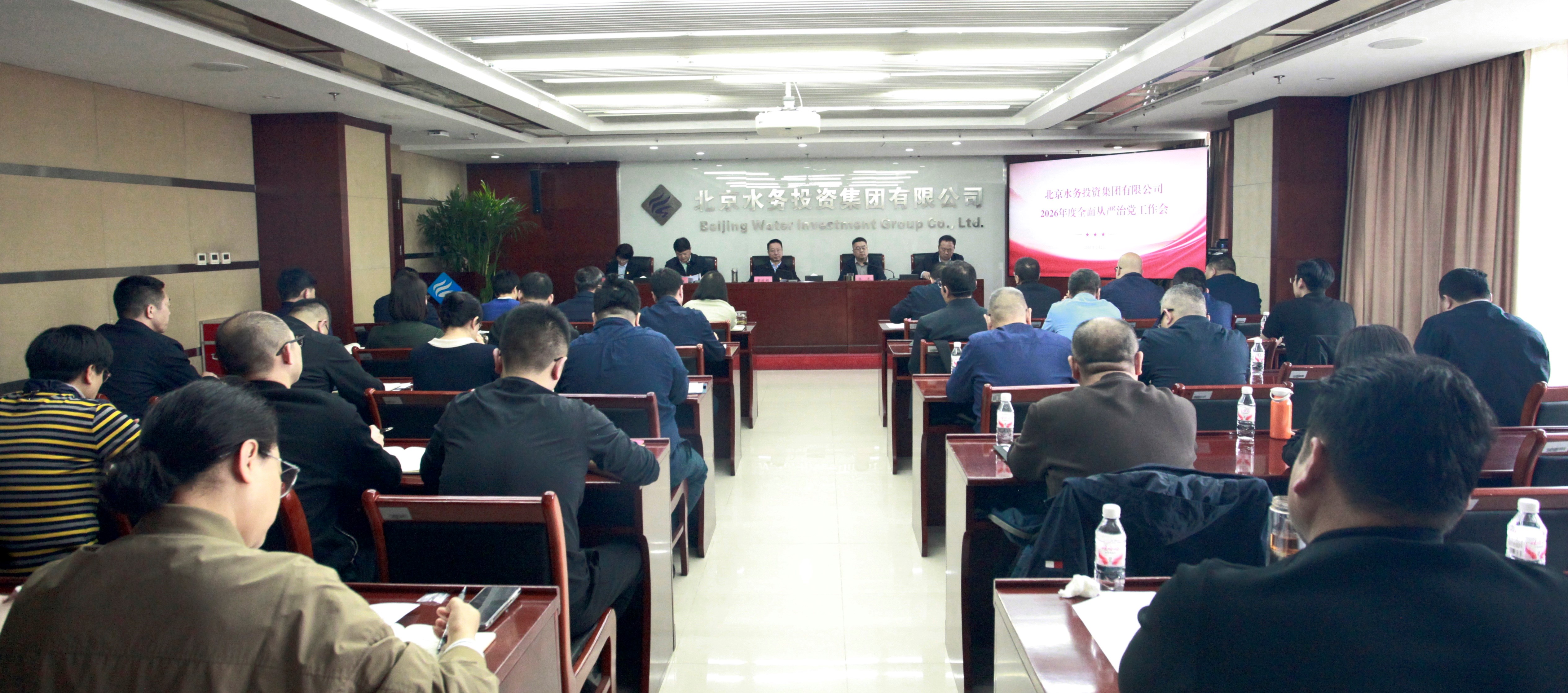 ˮͶ���ŵ�ί�ٿ�2026����ȫ�����ε������