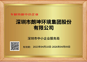3133cc拉斯维加斯·(中国游)官方网站