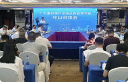 3133cc拉斯维加斯·(中国游)官方网站