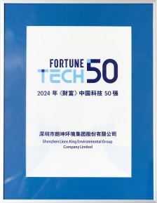 3133cc拉斯维加斯·(中国游)官方网站