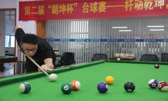 3133cc拉斯维加斯·(中国游)官方网站